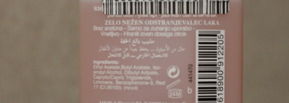 Битва ЖДСЛ: Mavala, Beyu, Loreal, Ezflow