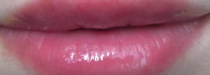 Блеск для губ YSL Gloss Pur №4