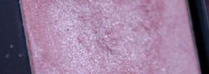 Укрощение строптивой палетки Lancome Ombre Absolue Duo №303 Angel Eyes