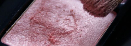 Укрощение строптивой палетки Lancome Ombre Absolue Duo №303 Angel Eyes