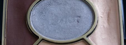 Время не помеха. Палетка теней от Dior 5-Colour Eyeshadow №730 Brun Casual
