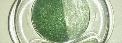 Запекаем вместе с тенями Pupa Duo Luminys Baked Eyeshadow №51