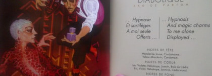 Парфюм от Eisenberg "Love Affair"