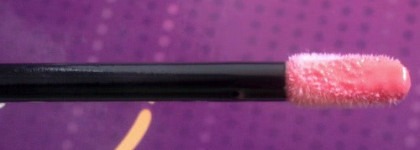 Блеск для губ Chanel Rouge Allure Extrait De Gloss №56 (Imaginaire)