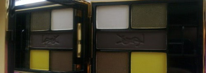 Тени для век YSL Ombres 5 Lumieres (5 Colour Harmony For Eyes) №7