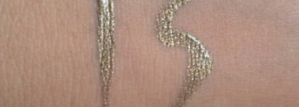 Небольшой улов