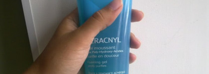 Поговорим об уходе