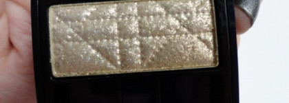 Побалуйте себя