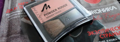 Сухие Румяна Manhattan Powder Rouge Tender Touch, 39D (Apricot)