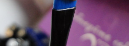 Гелевая подводка для глаз Essence Gel Eyeliner  02 London Baby