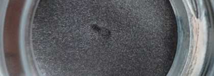 Гелевая подводка для глаз Essence Gel Eyeliner  02 London Baby