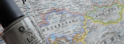 Я не серая мышь! Я - O.P.I  Suzi Takes the  Wheel (NL T33)