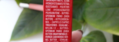 Кое-что для губ