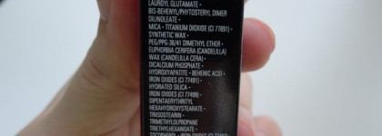 Губная помада с мерцающим эффектом Shiseido Shimmering Rouge BE 702 (Alabaster)