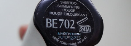 Губная помада с мерцающим эффектом Shiseido Shimmering Rouge BE 702 (Alabaster)