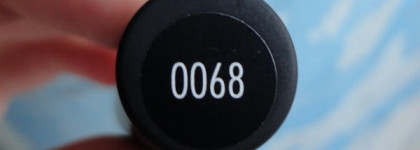 Блеск для губ Gosh Lip Gloss №0068