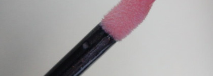 Блеск для губ Gosh Lip Gloss №0068