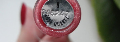 Фитоблеск для губ Sisley Phyto Lip Star Extreme Shine №8 (Rose Quartz)