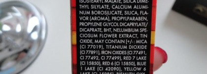 Фитоблеск для губ Sisley Phyto Lip Star Extreme Shine №8 (Rose Quartz)