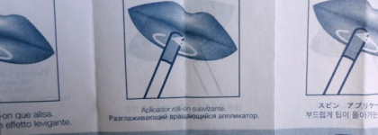 Блеск для губ Dior Addict Lip Polish Smoothing Lacquer №003 (Glow Expert)