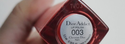 Блеск для губ Dior Addict Lip Polish Smoothing Lacquer №003 (Glow Expert)