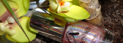 Радуга зимой? Почему бы и нет! Лак для ногтей Aurelia Professional mini №104m