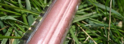 Блеск для губ Dior Addict Ultra-Gloss №257 (Pink Trench), серия Pearl