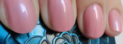 Забытые O.p.i