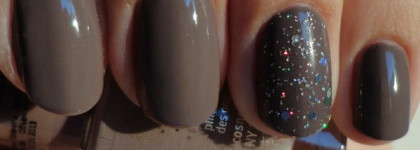 Мои малютки Essence