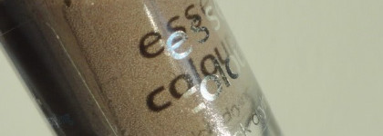 Мои малютки Essence