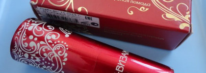 Бюджетненько