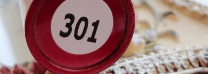 Бюджетненько