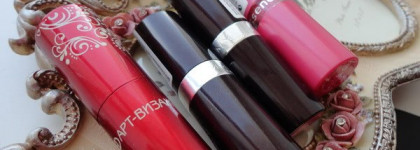 Бюджетненько