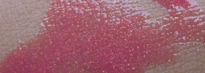 Блеск для губ Chanel Levres Scintillantes Glossimer №142 (Pink Teaser)