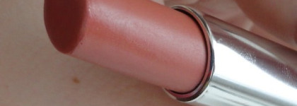 Помада для губ Dior Addict Lipstick №333 (Nude)