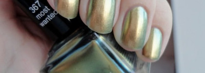 Anny №367 (Most Wanted)