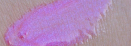 Sephora Ultra Shine Lip Gloss №09 Shimmery Love Me Pink