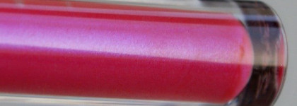 Sephora Ultra Shine Lip Gloss №09 Shimmery Love Me Pink