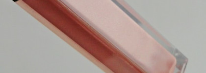 Блеск для губ Guerlain Kiss Kiss Gloss Extreme Shine Radiant Colours №851 (Sable Show!)