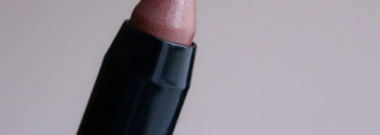 Новинки для губ