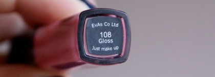 Хорошие и не очень