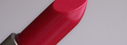 Губная помада Guerlain Rouge G De Guerlain Exceptional Complete Lip Colour №862 (Madame Reve)