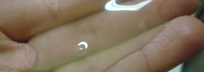 Приятная находка! Уход за телом от Ahava