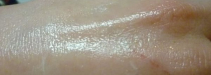 Приятная находка! Уход за телом от Ahava