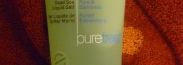 Приятная находка! Уход за телом от Ahava