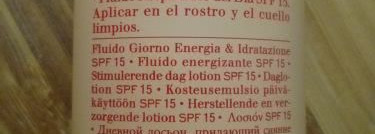 Весеннее настроение с Clarins Daily Energizer Lotion SPF15