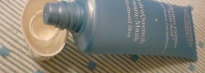 Новички в моём уходе!