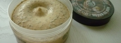 Не забываем и уход за телом! Начало