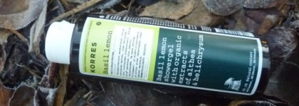 Не забываем и уход за телом! Продолжение