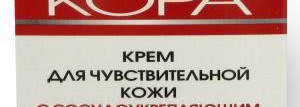 Крем для чувствительной кожи с сосудоукрепляющим действием от Кора